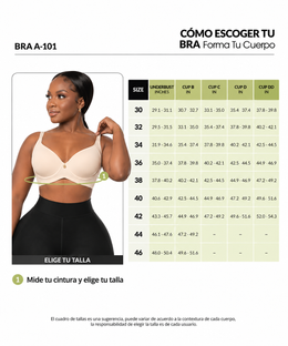 Bra Control - Beige (Ref. A-001 / A-003)