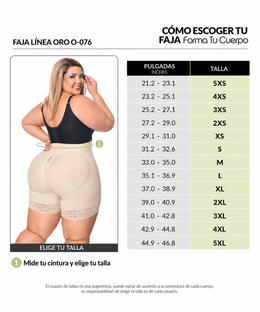 Short girdle that lifts buttocks (Ref. O-076 / O-077)