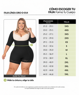 Post-surgical butt-lifting girdle: Tummy control &amp; hip shaping: Daily and postpartum use (Ref. O-014 / O-017)