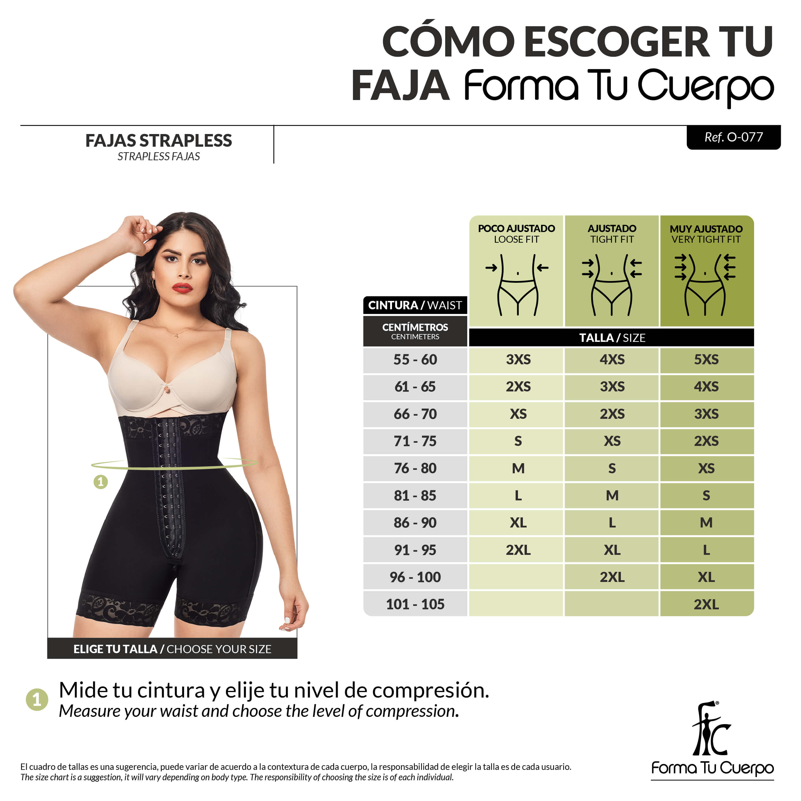 Short reloj de arena media pierna ( Ref. O-076 / O-077 )