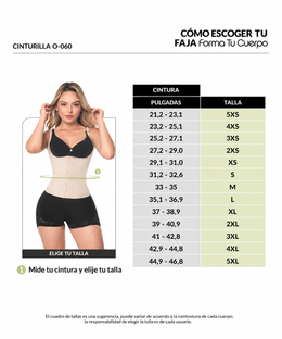 Faja chaleco colombiana:  Back support waist trainer ( Ref. O-060 )